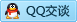 QQ在线咨询648081382